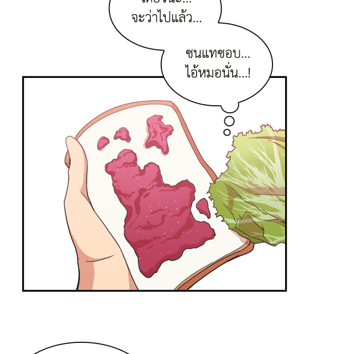 หน้า 42