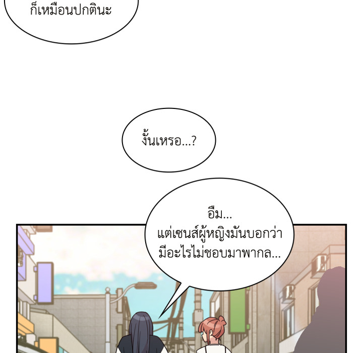 หน้า 78