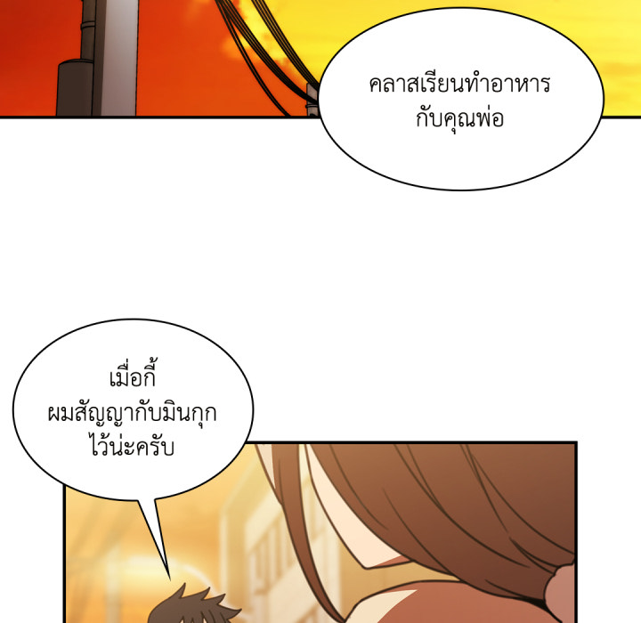 หน้า 72