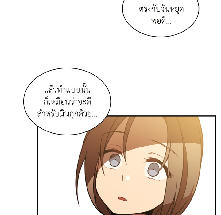 หน้า 76