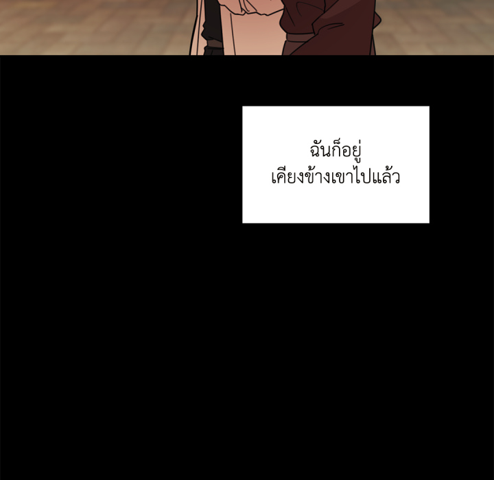 หน้า 77