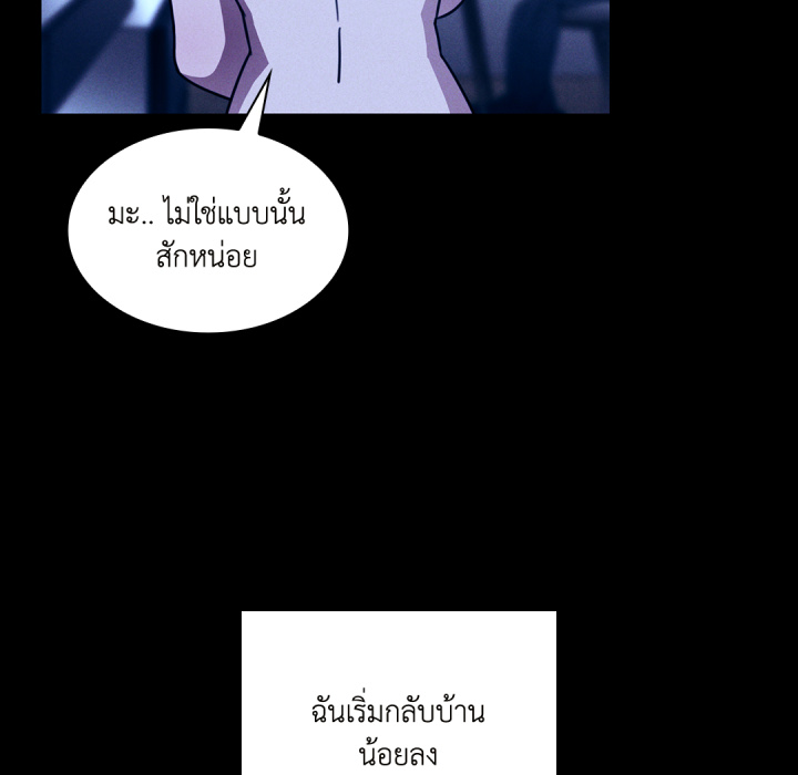 หน้า 93