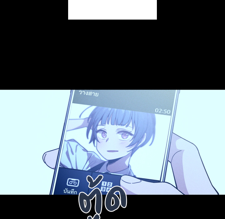 หน้า 94