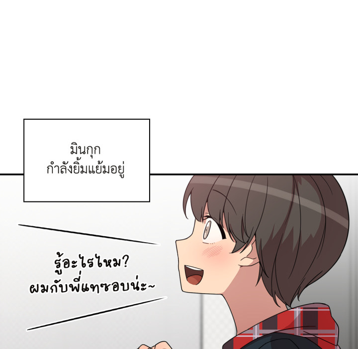 หน้า 108