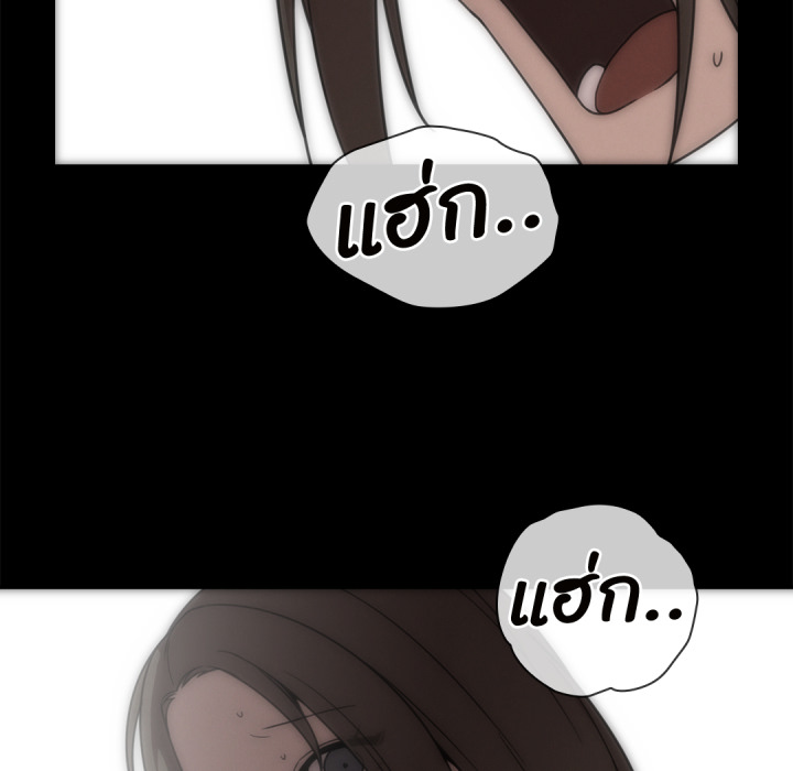 หน้า 91