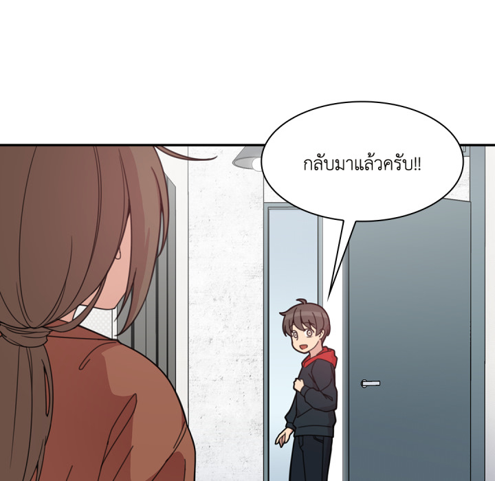 หน้า 99