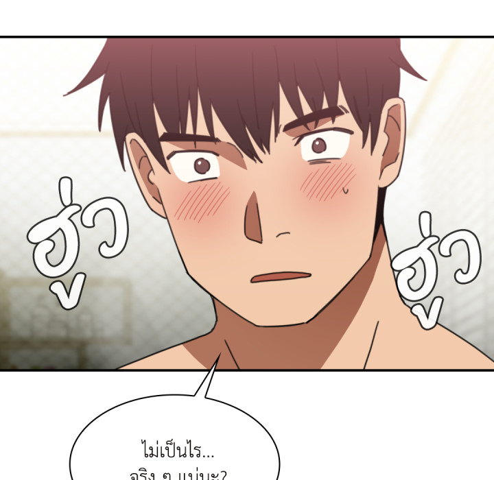 หน้า 112