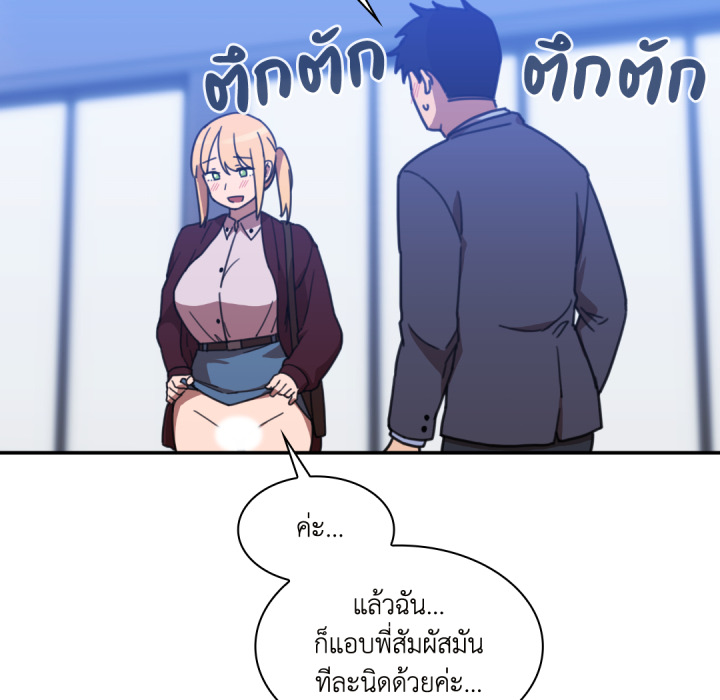 หน้า 68