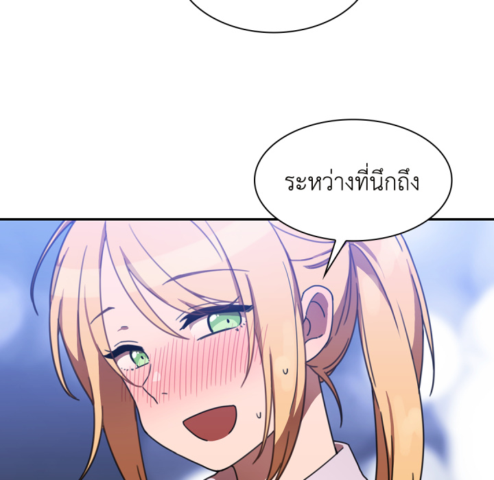 หน้า 69