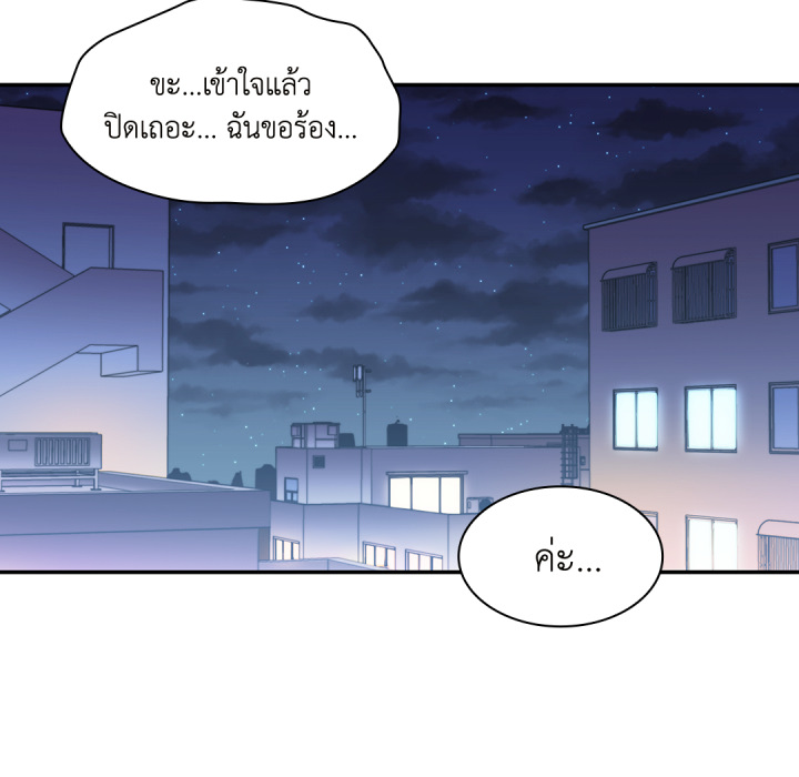 หน้า 72