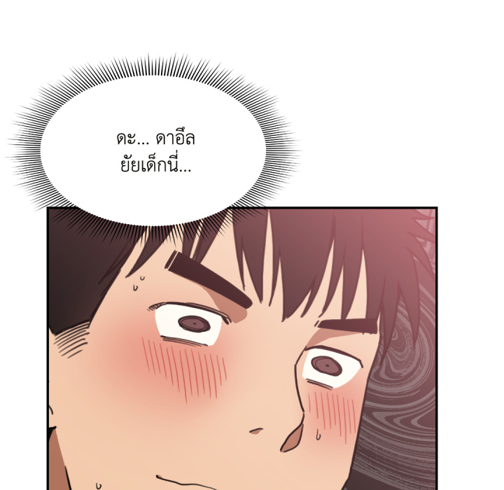 หน้า 95