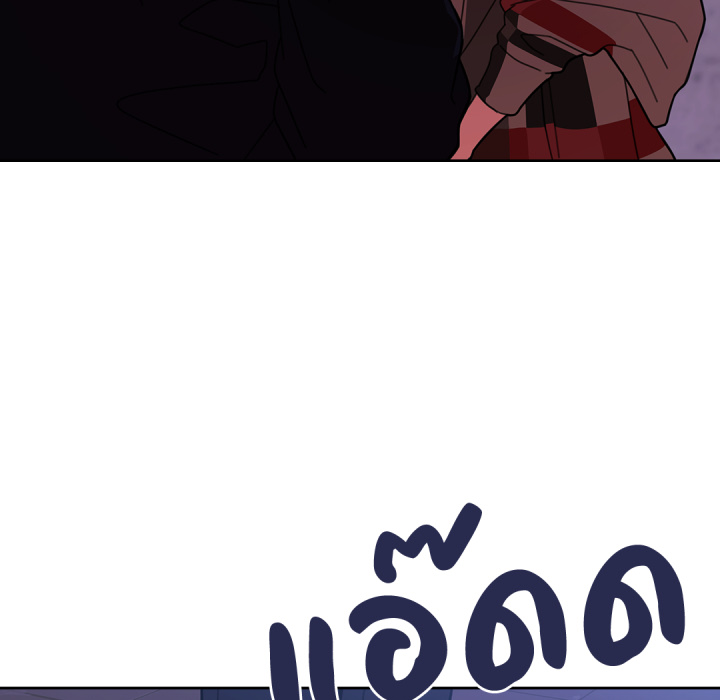 หน้า 111