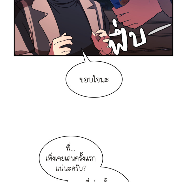 หน้า 43