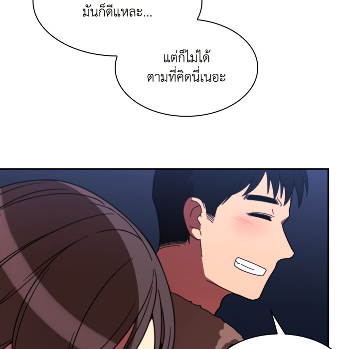 หน้า 66