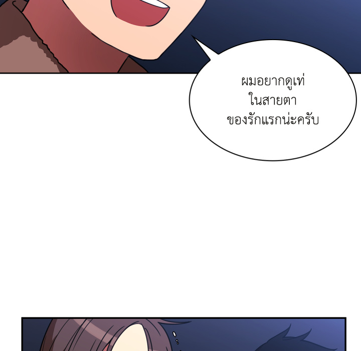 หน้า 72