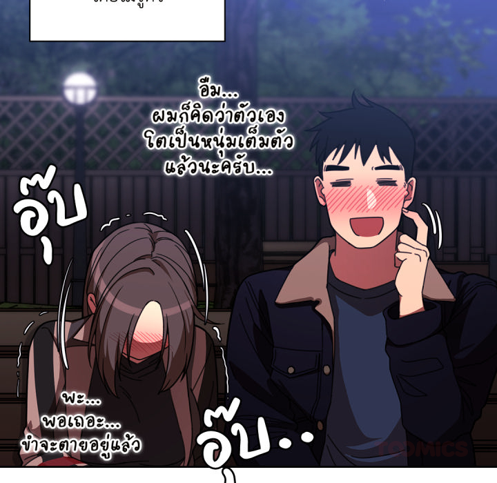 หน้า 82