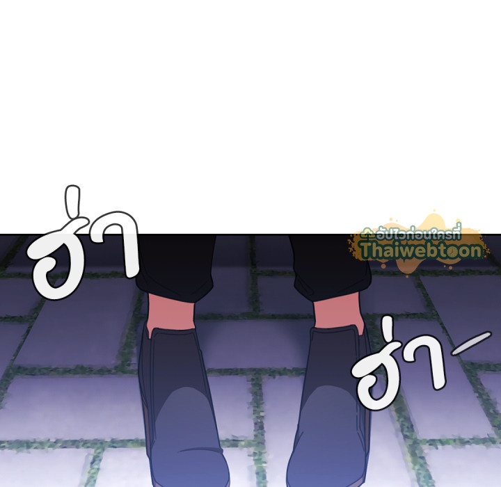 หน้า 88