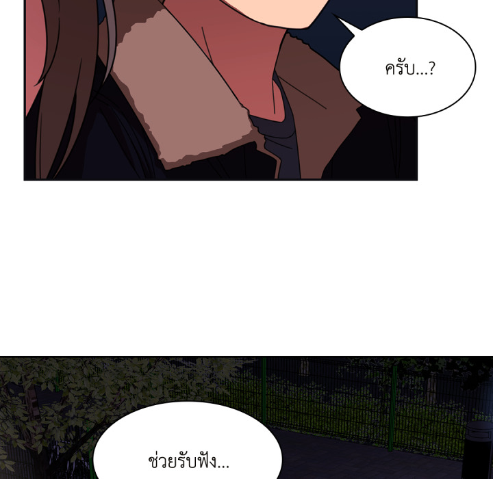 หน้า 91