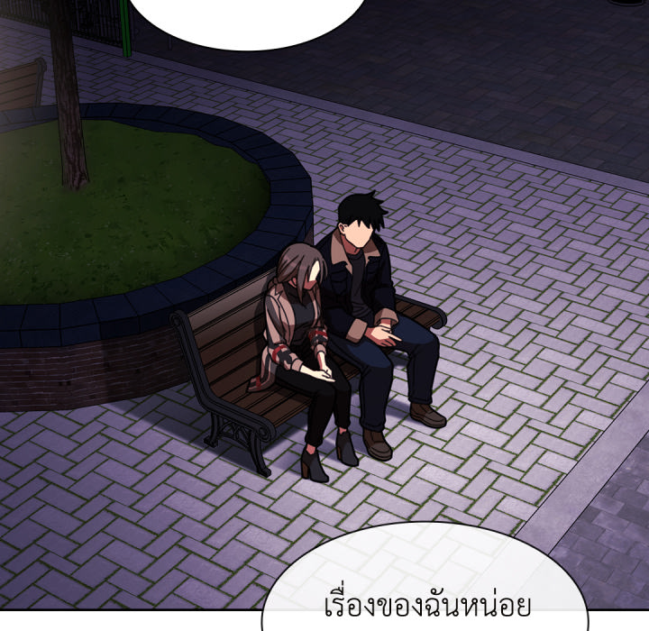 หน้า 92