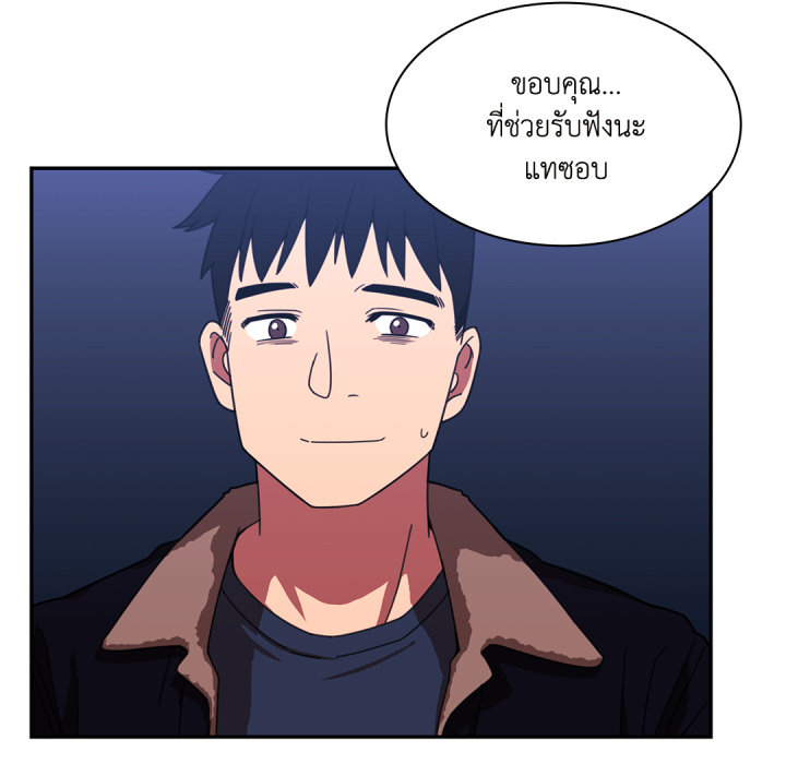 หน้า 98