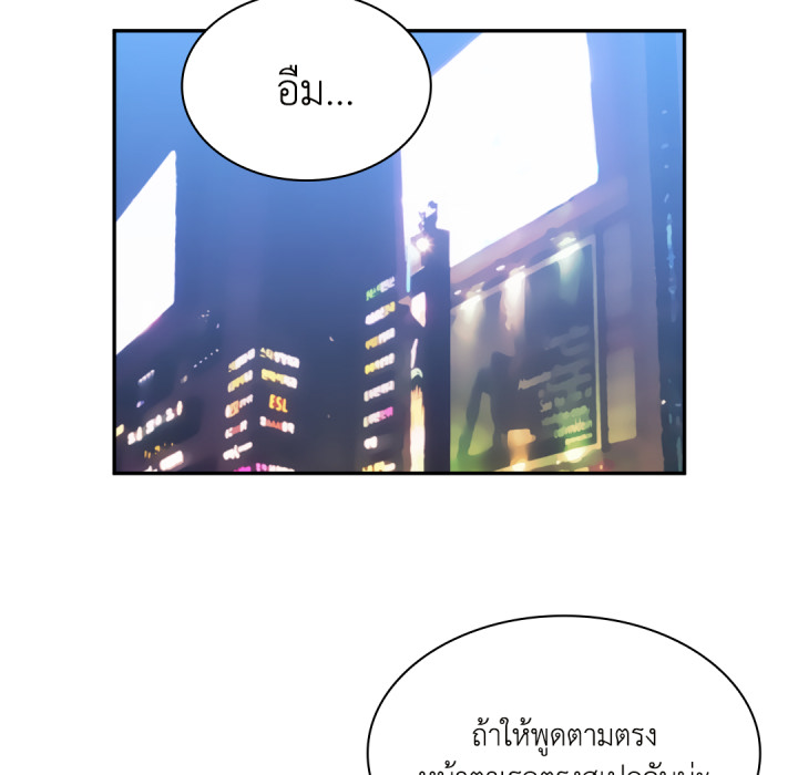 หน้า 91