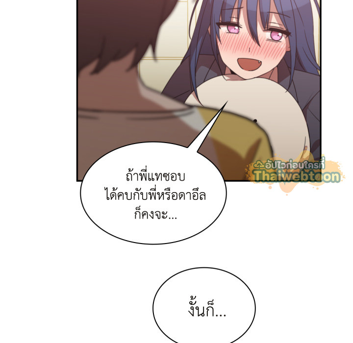 หน้า 100