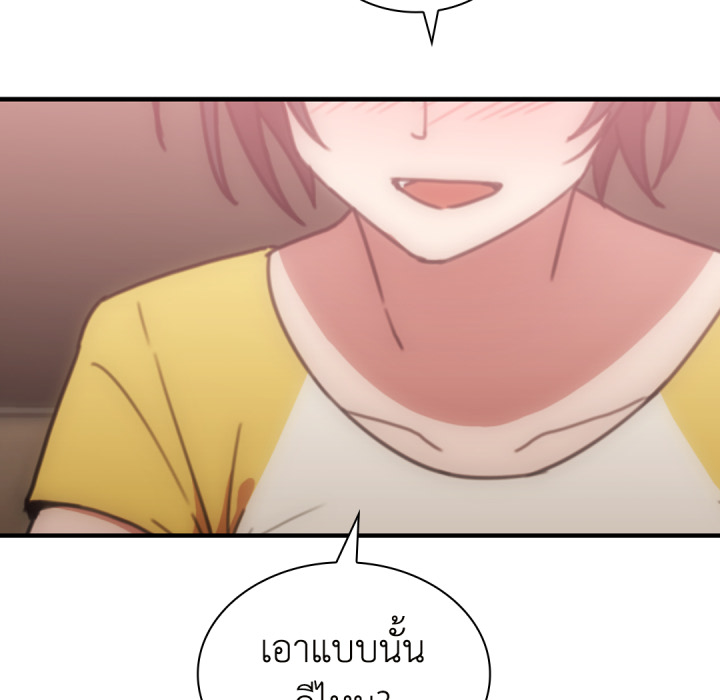 หน้า 101