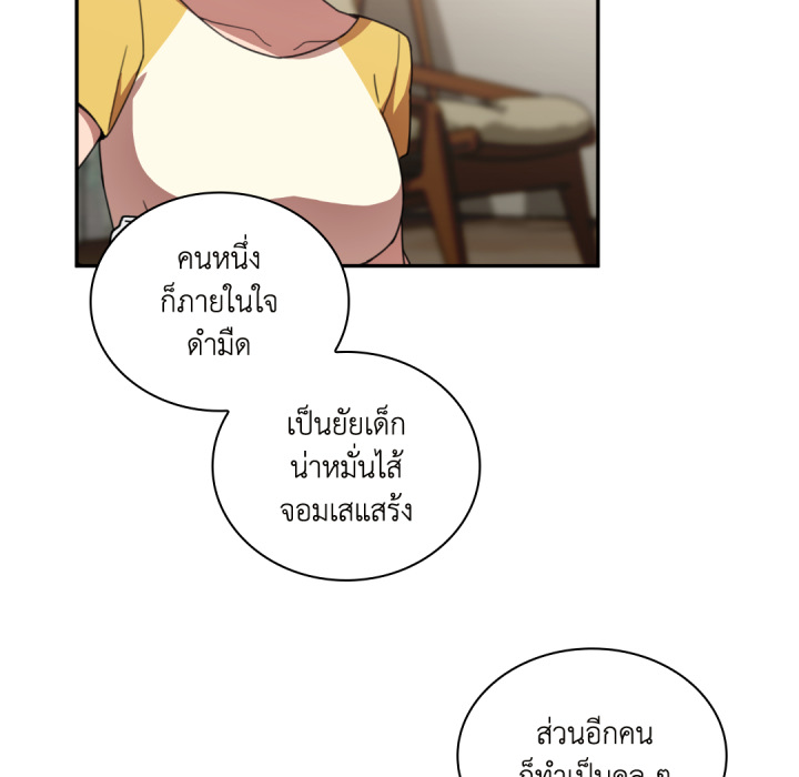 หน้า 104