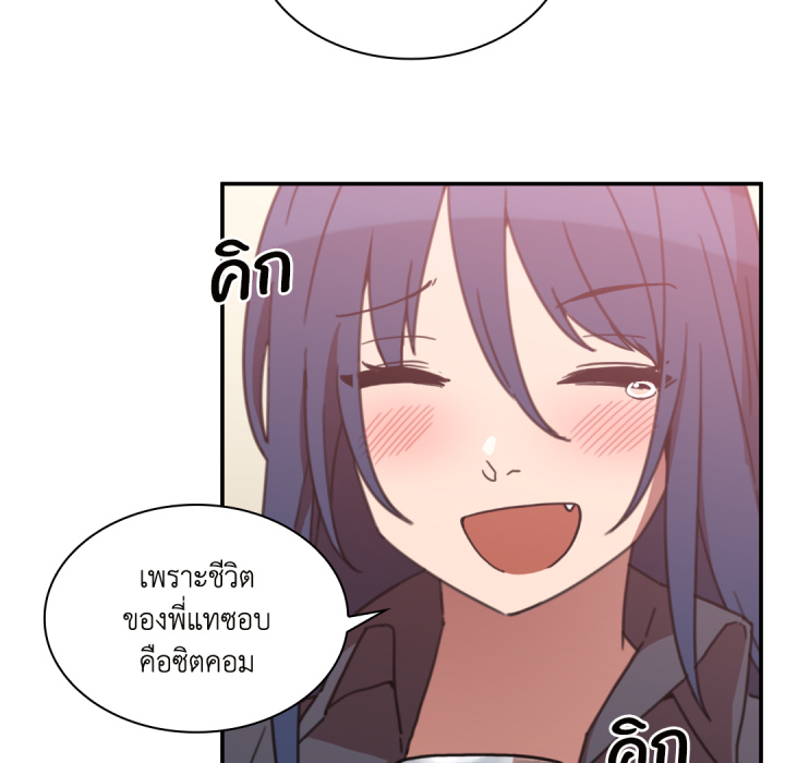 หน้า 61