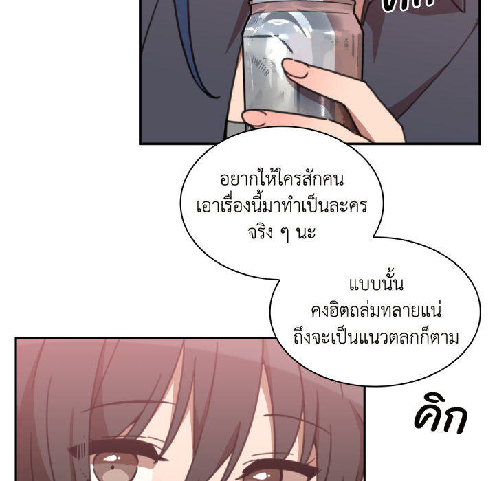 หน้า 62