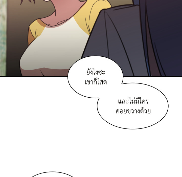 หน้า 94
