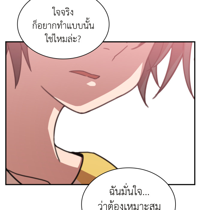 หน้า 98