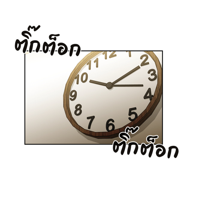 หน้า 103