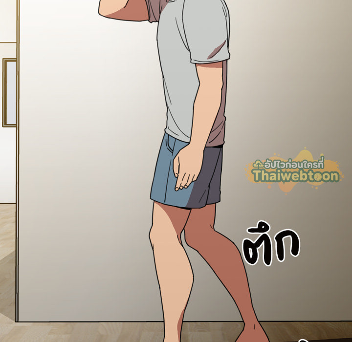 หน้า 49