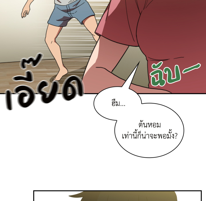 หน้า 59