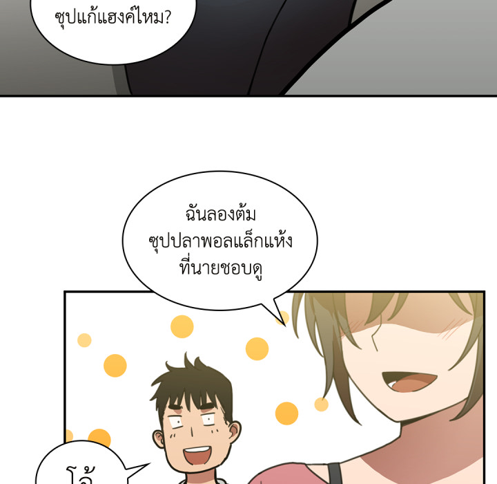 หน้า 64