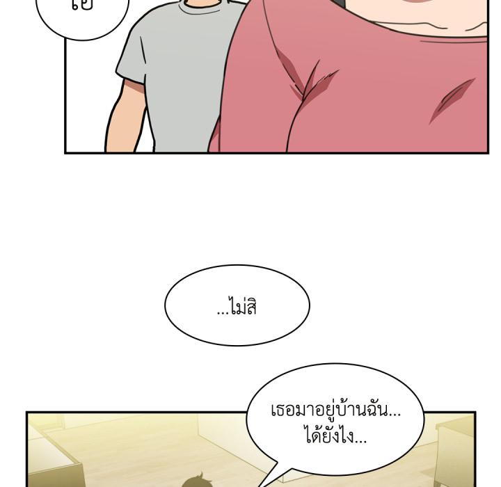 หน้า 65