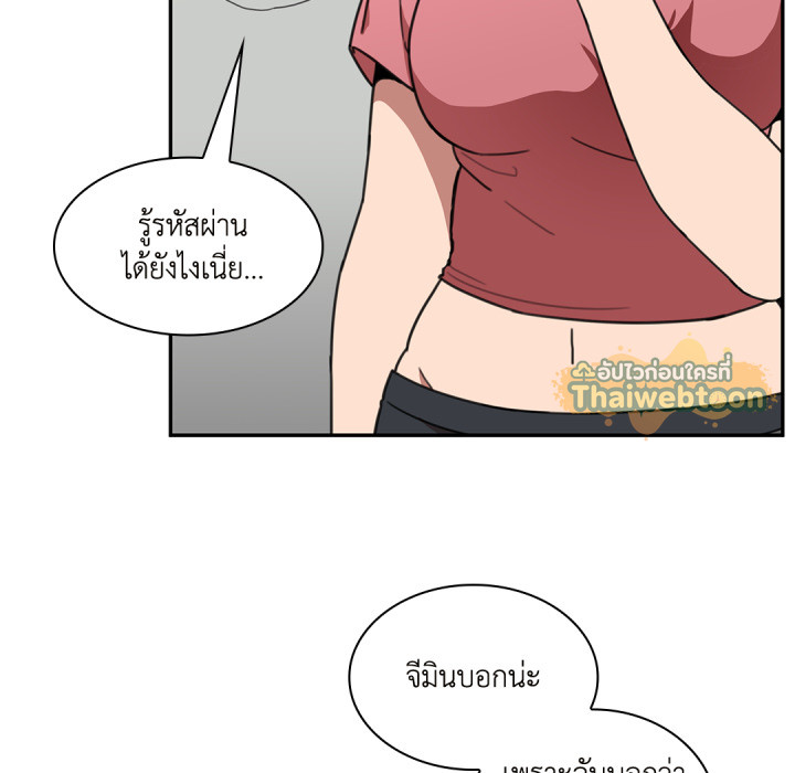 หน้า 68