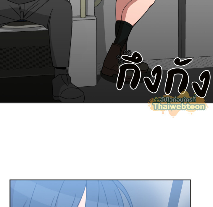 หน้า 79