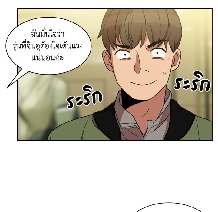 หน้า 91