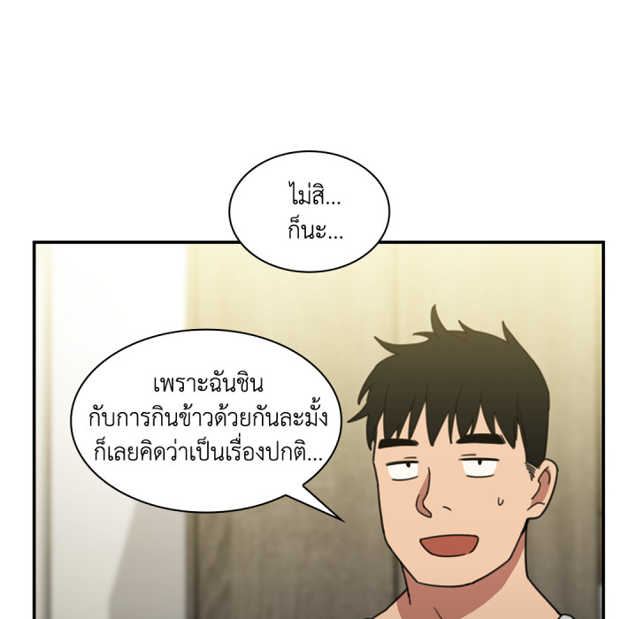 หน้า 95