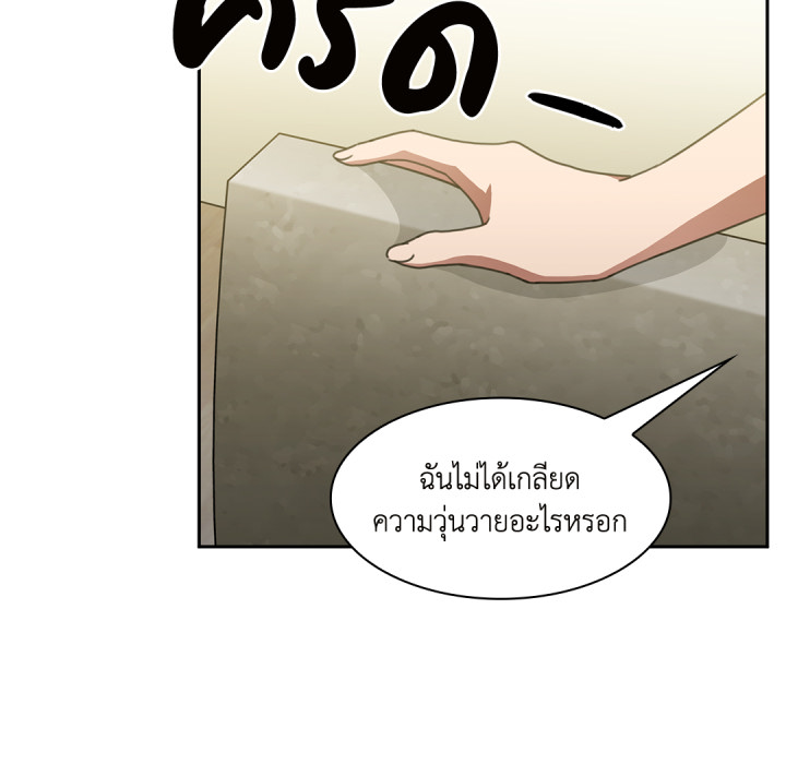 หน้า 98
