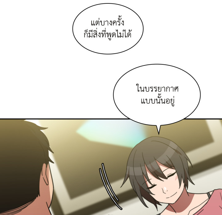 หน้า 99