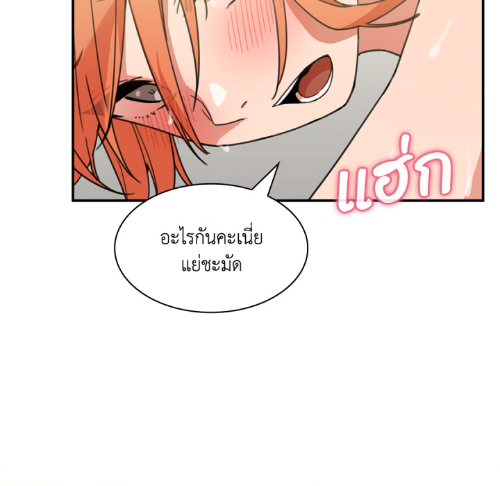 หน้า 64