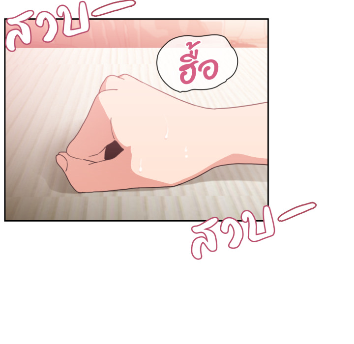 หน้า 75