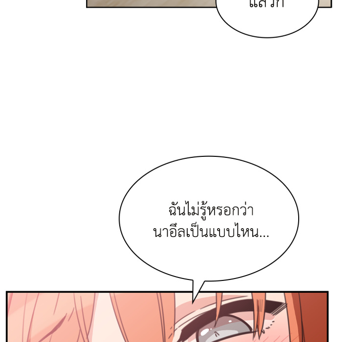หน้า 96
