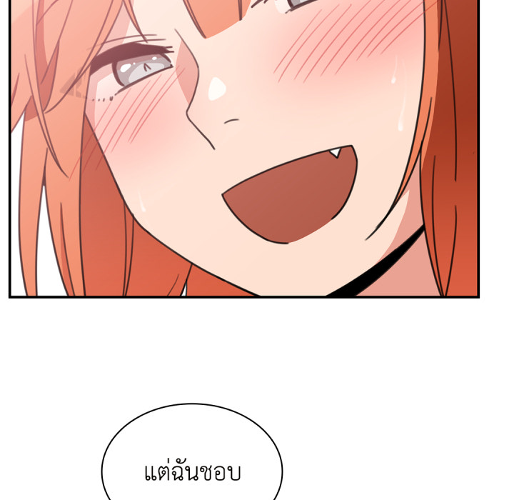 หน้า 97