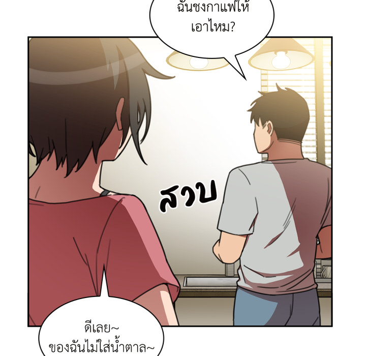 หน้า 101
