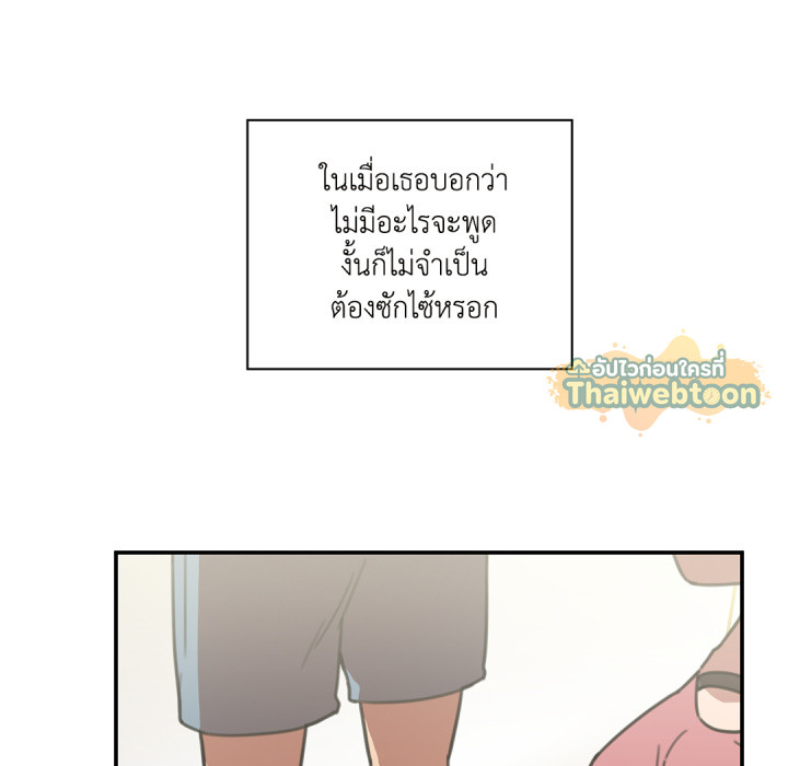 หน้า 107