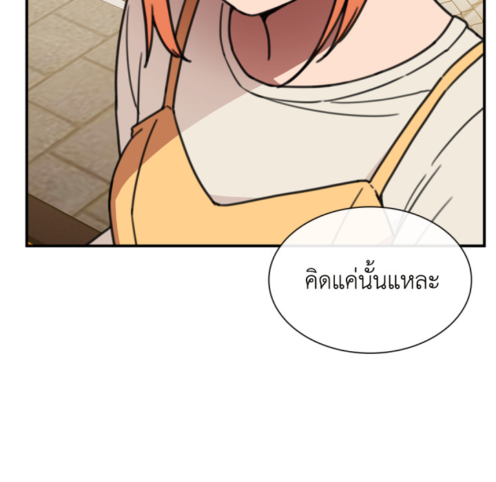 หน้า 70